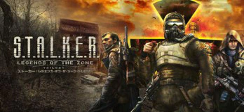 S.T.A.L.K.E.R. Legends Of The Zone Trilogy